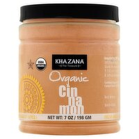 Khazana Organic Cinnamon, 7 oz