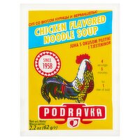 Podravka Chicken Flavored Noodle Soup, 2.2 oz