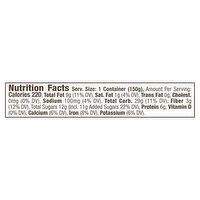 Brekki Bananas & Maple Brown Sugar with Almonds and Ancient Grains Ready-to-Eat Oats, 5.3 oz