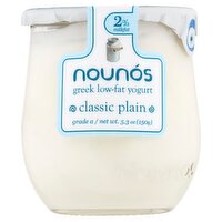 Nounós Classic Plain Greek Low-Fat Yogurt, 5.3 oz