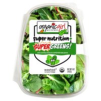 Organicgirl Super Greens!, 5 oz