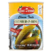 Bnei Darom Cucumbers in Brine, 19.8 oz