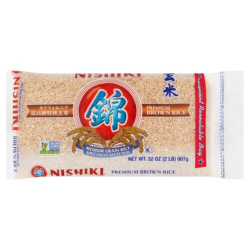 Nishiki Premium Brown Rice, 32 oz