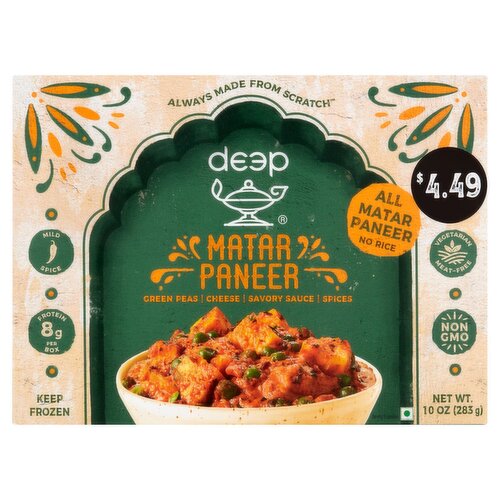 Deep Matar Paneer, 10 oz