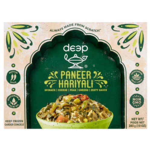 Deep Paneer Hariyali, 10 oz