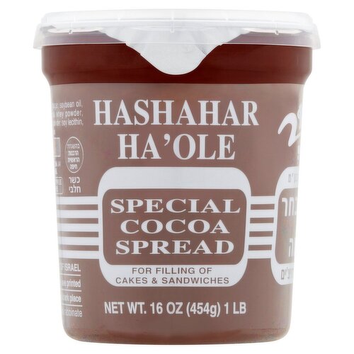 Hashahar Ha'ole Special Сосоа Spread, 16 oz