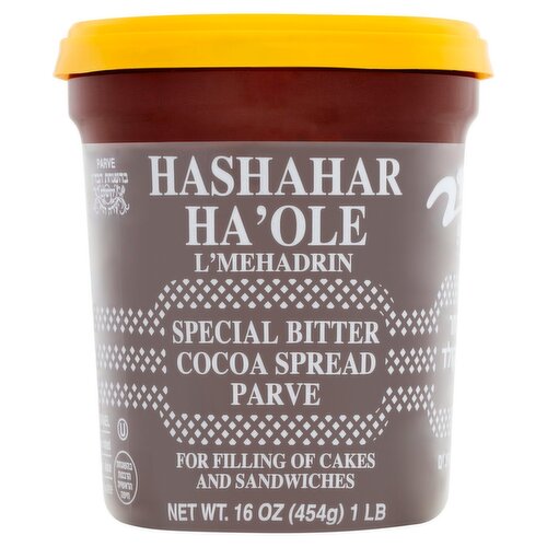 Galil Special Bitter Cocoa Spread, 16 oz