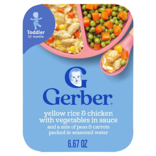 Gerber Yellow Rice & Chicken with Vegetables in Sauce Baby Food, Toddler 12+ months, 6.67 oz