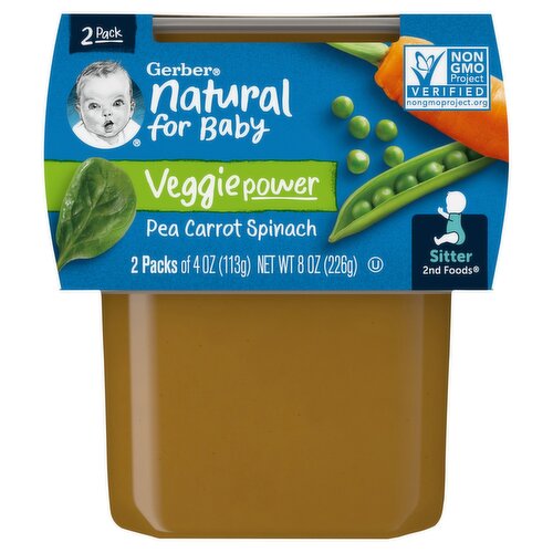 Gerber 2nd Foods Veggie Power Pea Carrot Spinach Baby Food, Sitter, 4 oz, 2 count