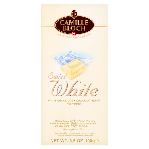 Camille Bloch Swiss White Chocolate, 3.5 oz