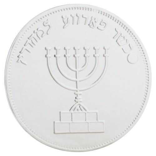 Paskesz Kosher Parve Chocolate Medallion, 0.75 oz