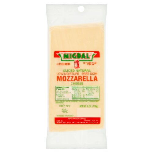 Migdal Kosher Sliced Natural Mozzarella Cheese, 6 oz
