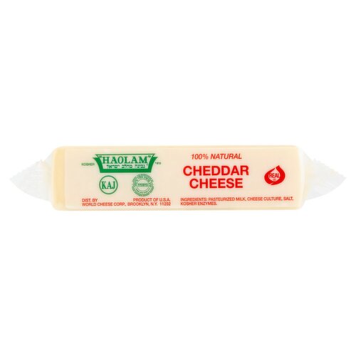 Haolam 100% Natural White Cheddar Cheese, 8 oz