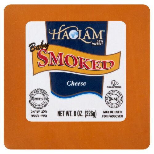 Haolam Baby Smoked Cheese, 8 oz