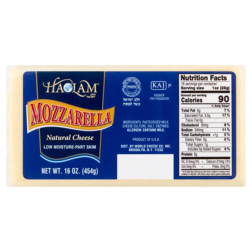 Haolam Mozzarella Natural Cheese, 16 oz