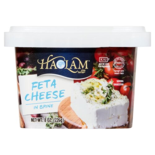 Haolam Feta Cheese in Brine, 8 oz