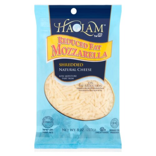 Haolam Reduced Fat Mozzarella Shredded Natural Cheese, 8 oz