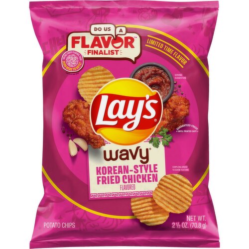Lay's Potato Chips Korean Style Fried Chicken Flavored 2 1/2 Oz