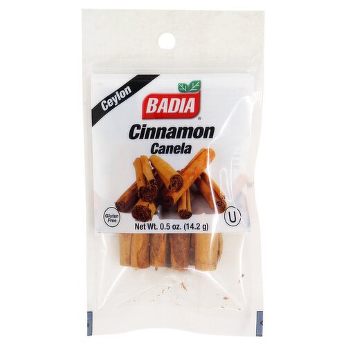 Badia Cinnamon, 0.5 oz