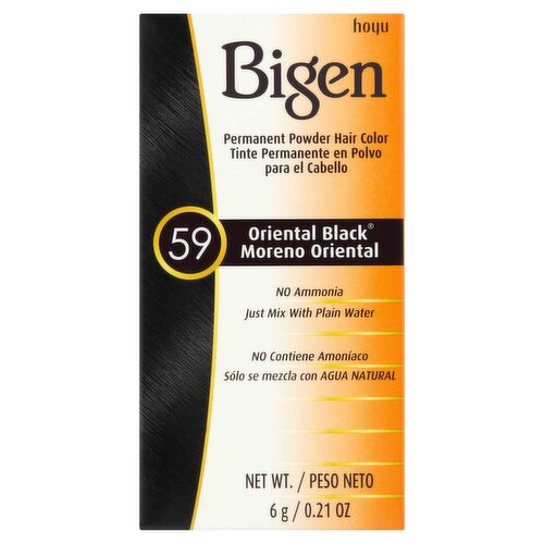 Hoyu Bigen 59 Oriental Black Permanent Powder Hair Color, 0.21 oz