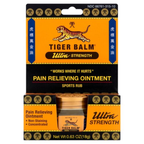 Tiger Balm Ultra Strength Pain Relieving Ointment, 0.63 oz