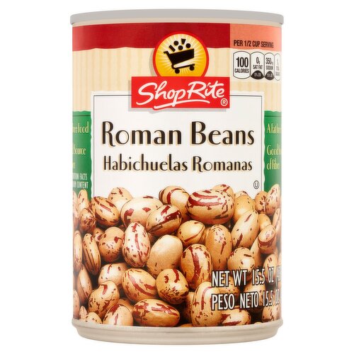 ShopRite Roman Beans, 15.5 oz