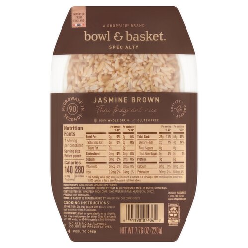 Bowl & Basket Specialty Jasmine Brown Thai Fragrant Rice, 7.76 oz