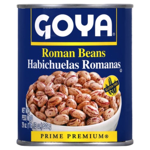 Goya Premium Roman Beans, 1 lb 13 oz