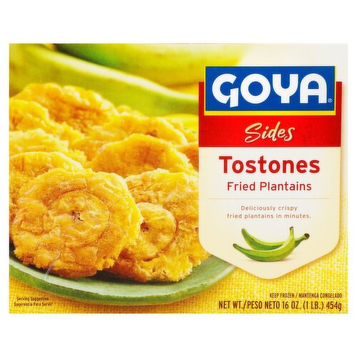 Goya Sides Fried Plantains, 16 oz