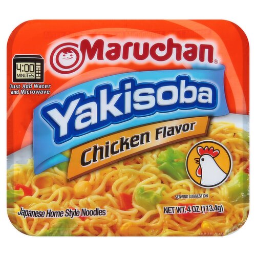 Maruchan Yakisoba Chicken Flavor Japanese Home Style Noodles, 4 oz