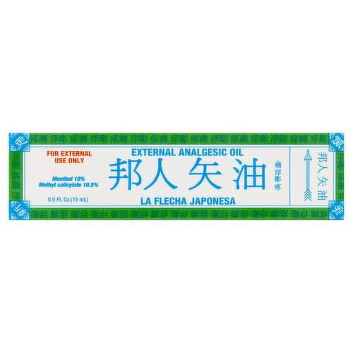 La Flecha Japonesa External Analgesic Oil, 0.5 fl oz