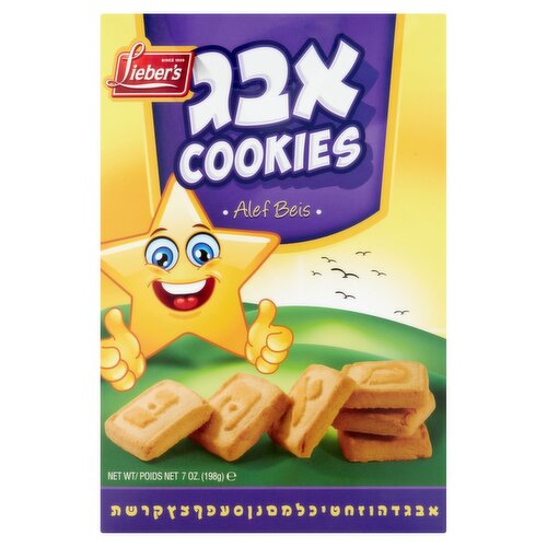 Lieber's Alef Beis Cookies, 7 oz