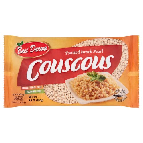 Bnei Darom Toasted Israeli Pearl Couscous, 8.8 oz