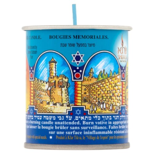 Shraga Yahrzeit Memorial Candle, 2.4 oz