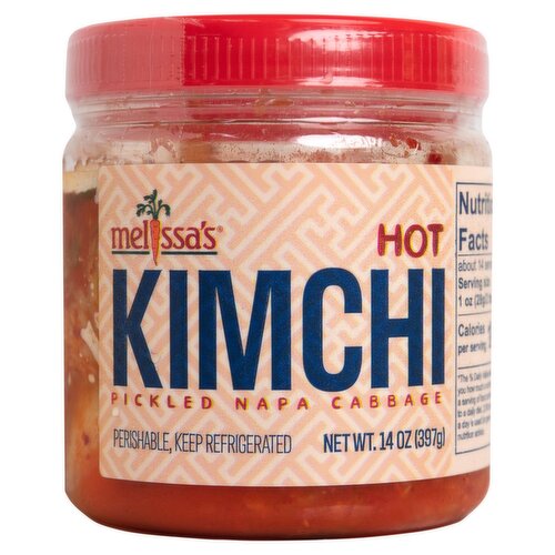 Melissa's Pickled Napa Cabbage Hot Kimchi, 14 oz