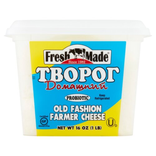 Fresh Made Tbopot Probiotic Old Fashion Farmer Cheese, 16 oz