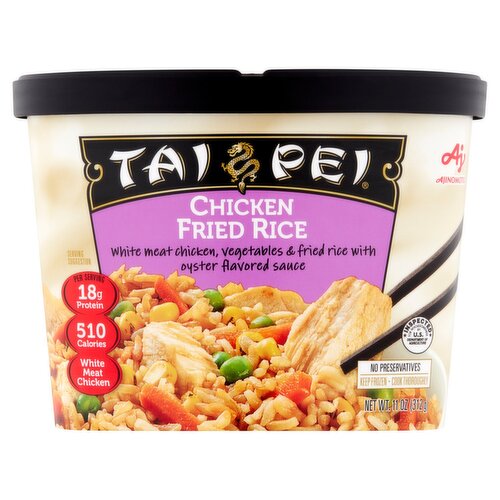 Ajinomoto Tai Pei Chicken Fried Rice, 11 oz