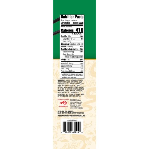 Ajinomoto Tai Pei Vegetable Chow Mein, 9 oz