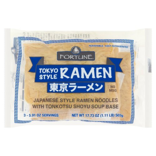 Fortune Tokyo Style Japanese Style Ramen Noodles with Tonkotsu Shoyu Soup Base, 5.91 oz