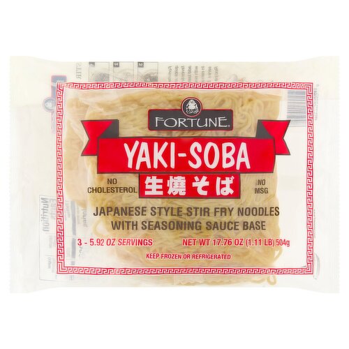 Fortune Yaki-Soba Japanese Style Stir Fry Noodles with Seasoning Sauce Base, 5.92 oz