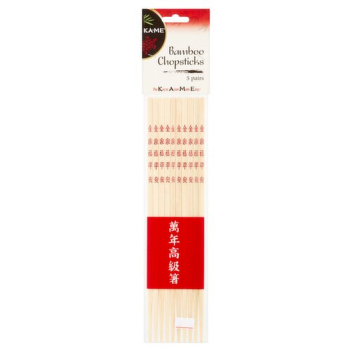 Ka-Me Bamboo Chopsticks, 5 pair