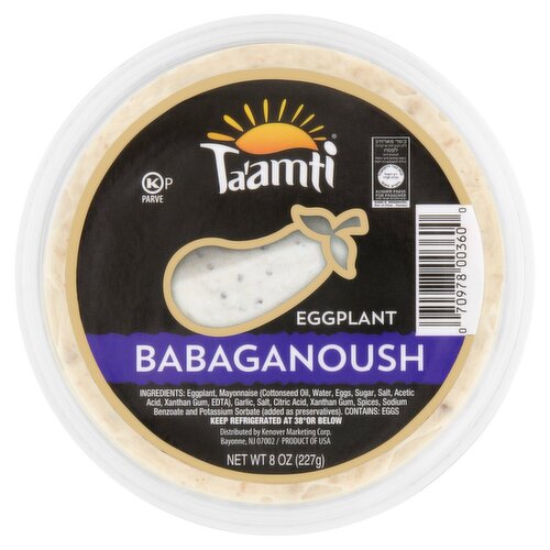 Ta'amti Eggplant Babaganoush, 8 oz