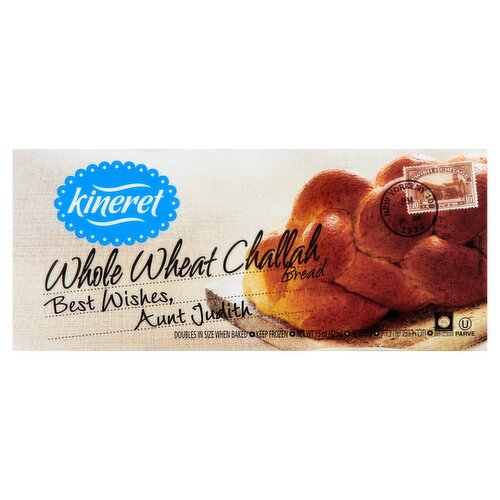 Kineret Whole Wheat Challah Bread, 15 oz