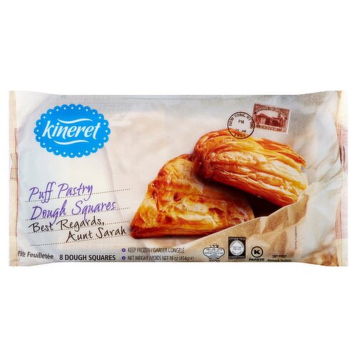 Kineret Puff Pastry Dough Squares, 8 count, 16 oz