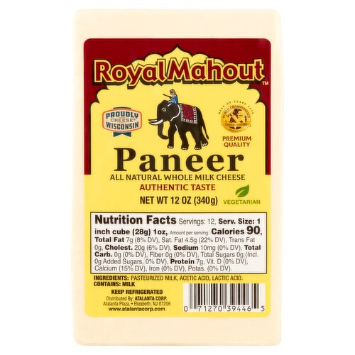 Royal Mahout Paneer Cheese, 12 oz