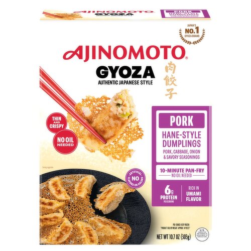 Ajinomoto Pork Hane-Style Dumplings Gyoza, 10.7 oz