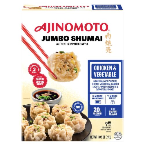 Ajinomoto Chicken & Vegetable Jumbo Shumai,10.49 oz