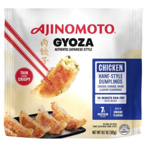 Ajinomoto Chicken Hane-Style Dumplings Gyoza, 10.7 oz
