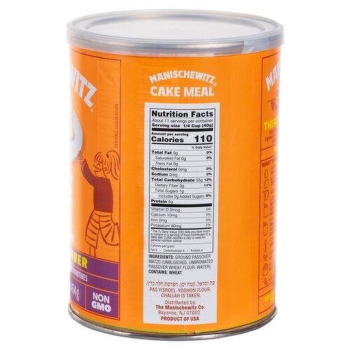 Manischewitz Cake Meal, 16 oz