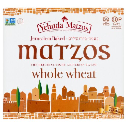 Yehuda Matzos Jerusalem Baked Whole Wheat Matzos, 10.05 oz